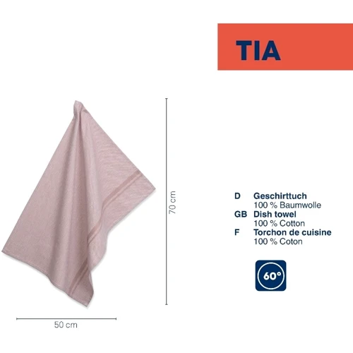 Рушник KELA Tia колір нуга зі смужкою 70x50 см (12741)