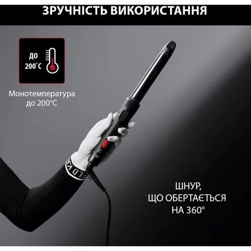 Щипцы-плойка Rowenta CF321LF0: Количество температурных режимов 1