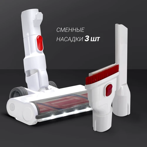 Пылесос Polaris PVCS 0724 White/Red фото 8