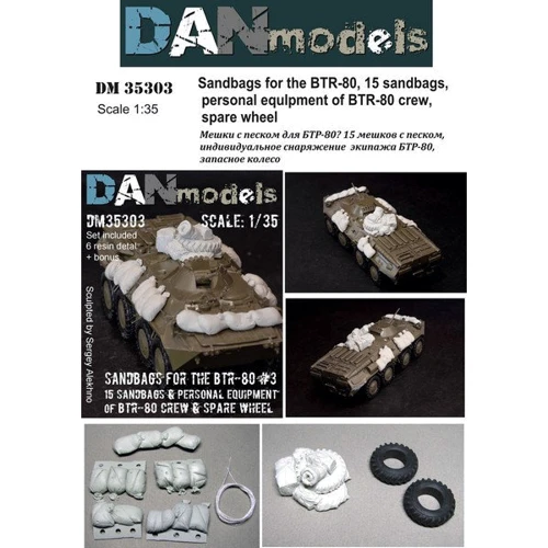 Мішки з піском DAN models для БТР-80 (особисті речі екіпажу, 15 мішків, запасне колесо-гума)