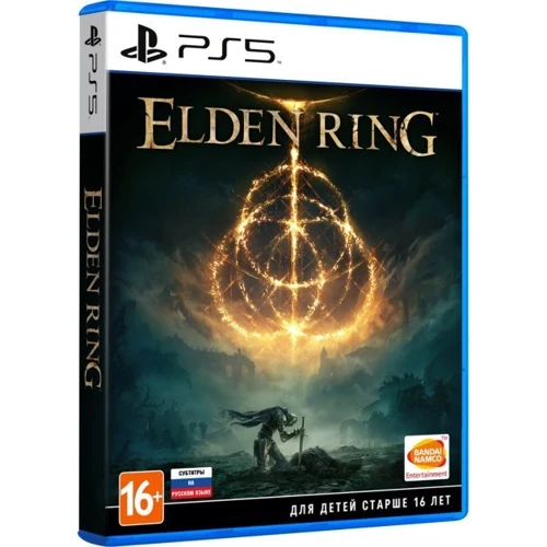 Elden Ring  (PS5): Серія приставки PlayStation 5