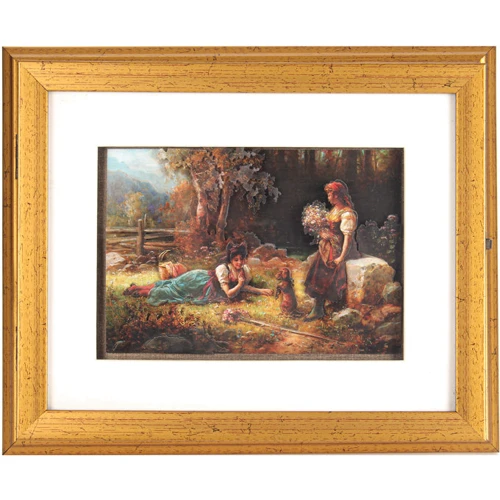 

Ключница Lefard В лесу 29x24x5 см (541-018)