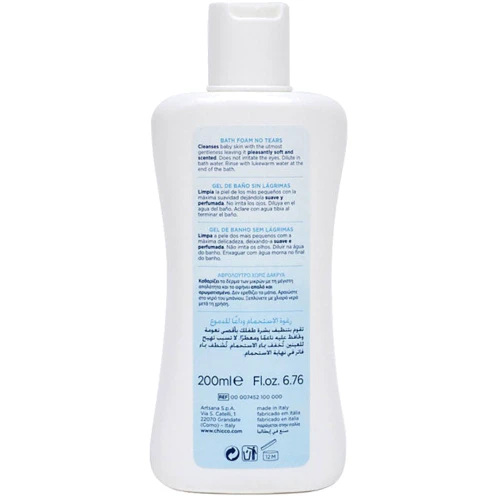 Chicco Natural Sensation Пена для ванн 200 ml: Назначение Очищение