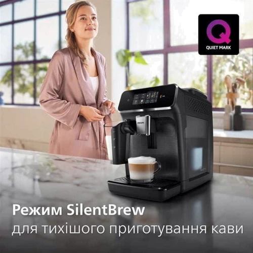 Кофеварка Philips Series 2300 LatteGo EP2339/40