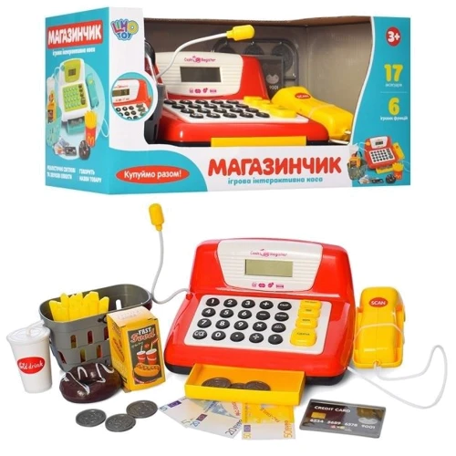 Ігровий набір Limo Toy касовий апарат (7016-1 UA)