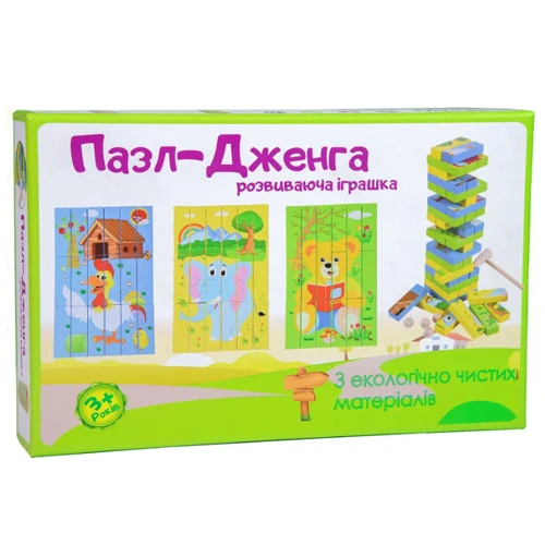 Деревянная Дженга-пазл Strateg Multifunctional Puzzle Jenga (30979)