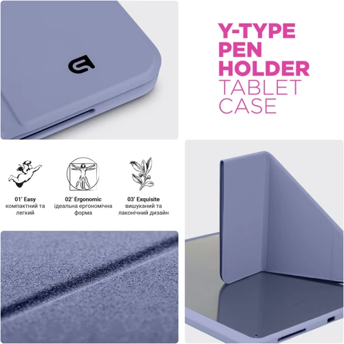 Аксессуар для iPad ArmorStandart Y-type Case with Pencil Holder Purple for iPad Pro 11 (2020-2022) (ARM77515) фото 6