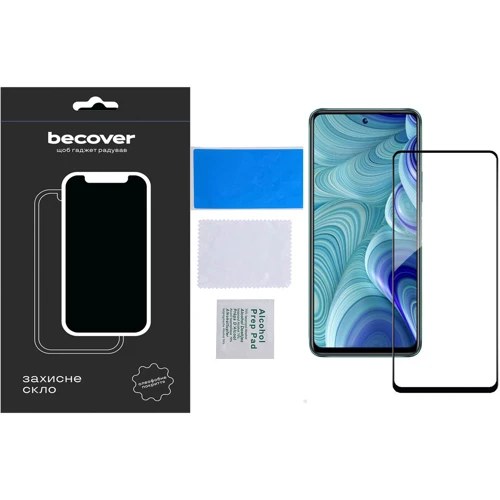 Аксессуар для смартфона BeCover Tempered Glass Black for Tecno Spark 20C (BG7n) (710627)