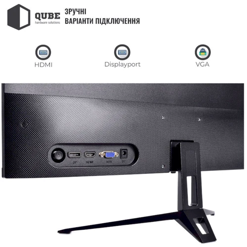 Монитор QUBE B25F100-IPS: Время реакции, мс 1