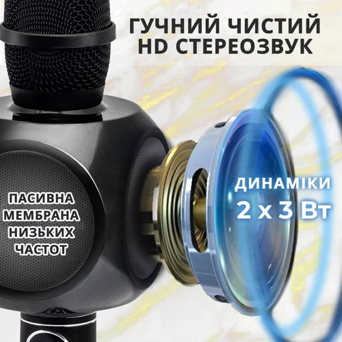 Мікрофон Бездротовий караоке мікрофон Magic Karaoke YS-90 Pro Black: Роз'єм USB