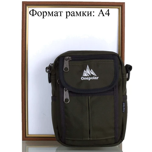 Мужская сумка через плечо Onepolar темно-зеленая (W4177-green): Тип ручки Со съемным ремнем, Плечевой ремень, Без ручки
