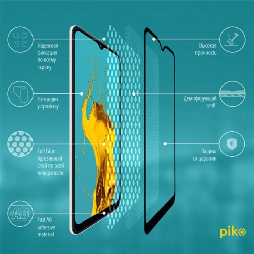 Аксессуар для смартфона Piko Tempered Glass Full Glue Black for Samsung A025 Galaxy A02s