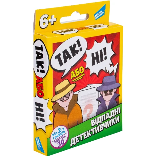 Игра детская настольная Да или Нет (2017C_UA)