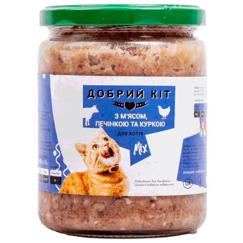 Влажный корм Добрий Кіт с курицей и печенкой микс 470 грамм