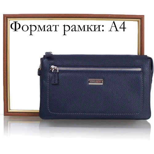 Чоловіча борсетки Karlet темно-синя (SHI5708-315): Матеріал Натуральна шкіра
