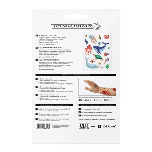 Тимчасові тату TATTon.me Ocean Mix (TMOcean)