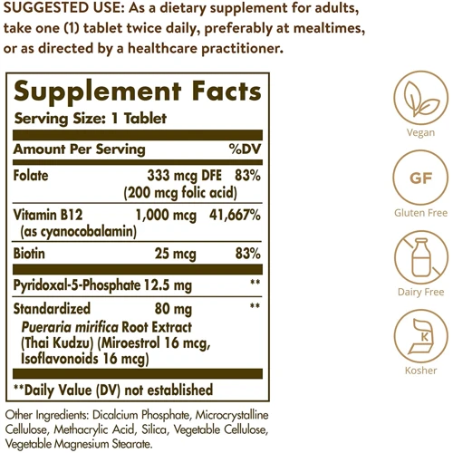 Solgar PM PhytoGen Complex, 60 Tabs