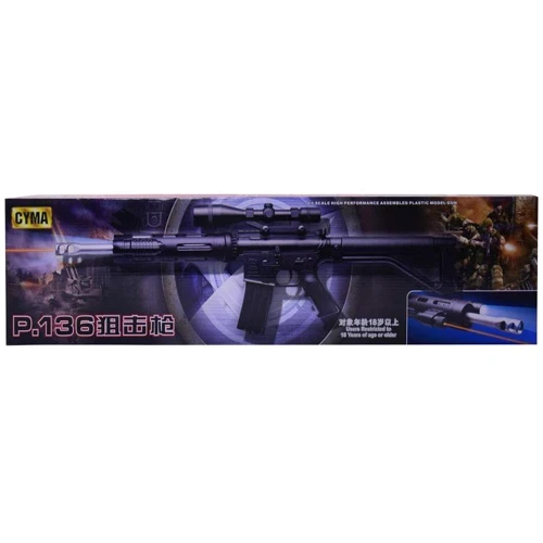 Автомат игрушечный CYMA P.136