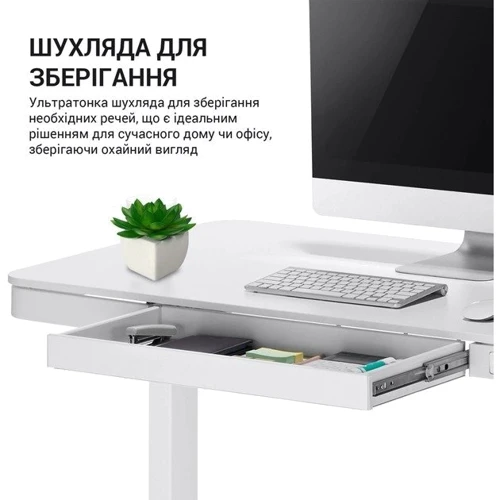 Компьютерный стол OfficePro с электрорегулировкой высоты ODE111W фото 13