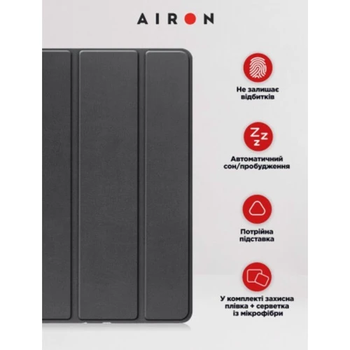 Аксесуар для iPad AirOn Premium Black for iPad 10.9 (2022 / 2024) / iPad 11 2025: Особливості Складається в підставку, Надійний захист від подряпин і забруднень, протиударний, режим автопробудження/сну