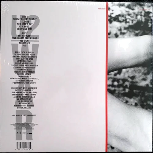 LP I-DI U2: War (LP0115): Виробник I-DI