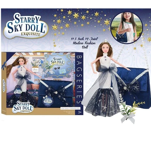 Лялька Starry Sky Doll Зоряне небо з аксесуарами, 30 см (SK 032 B)