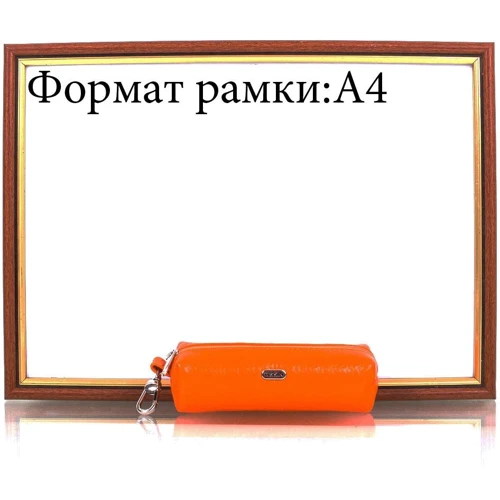 Жіноча ключниця Desisan помаранчева (SHI207-374): Матеріал Натуральна шкіра