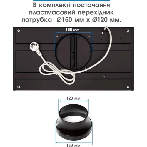 Витяжка ELEYUS URBAN 800 LED 52 WH: Тип монтажу Вбудований