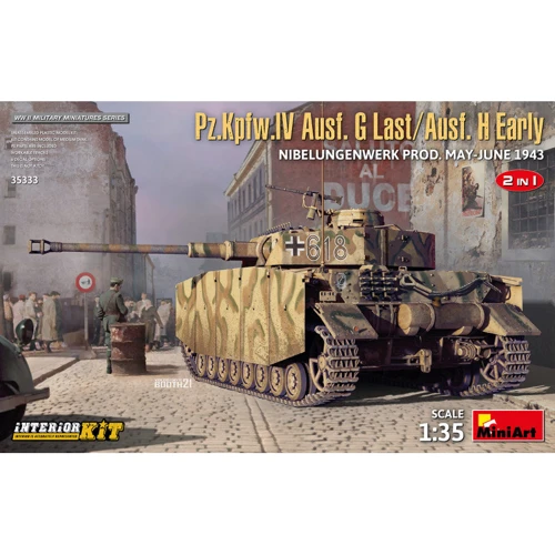 Модель Miniart Німецький танк Pz.Kpfw.IV Ausf. G Last/Ausf. H Early. Nibelungenwerk Prod. (MA35333)