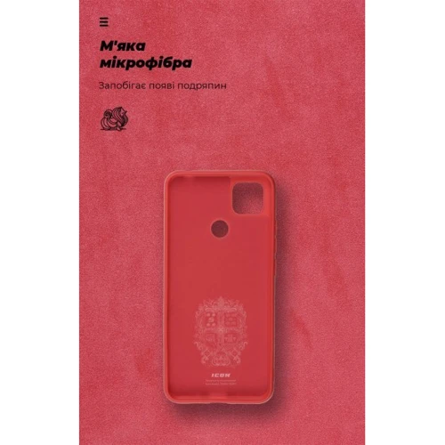 Чохол для телефона ArmorStandart ICON Case Red для Xiaomi Redmi 9C/10A (ARM62752): Колір красный