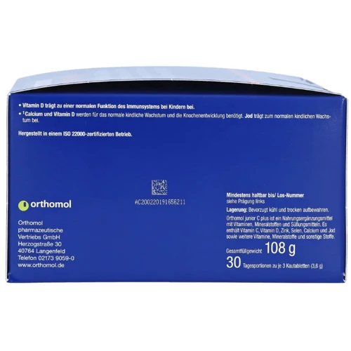 Orthomol Junior C Plus Вітаміни для дітей 30 днів смак мандарин/апельсин 90 жувальних таблеток: Форма випуску Таблетки жевательные