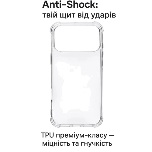 Чохол для iPhone BeCover TPU Case Anti-Shock Clear для iPhone 17 Pro Max (713799)