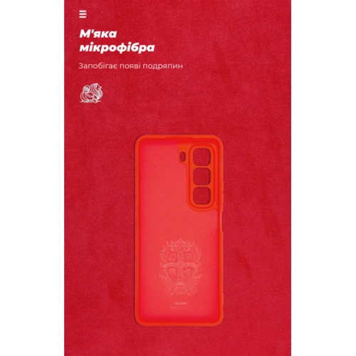 Чехол для телефонов ArmorStandart ICON Case Camera cover Red for Infinix Hot 50 4G (ARM80978)