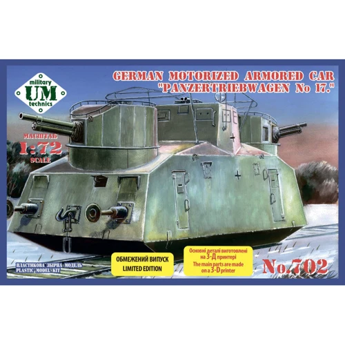 Немецкий мотоброневагон UMT "Panzertribwagen №17" (UMT702)