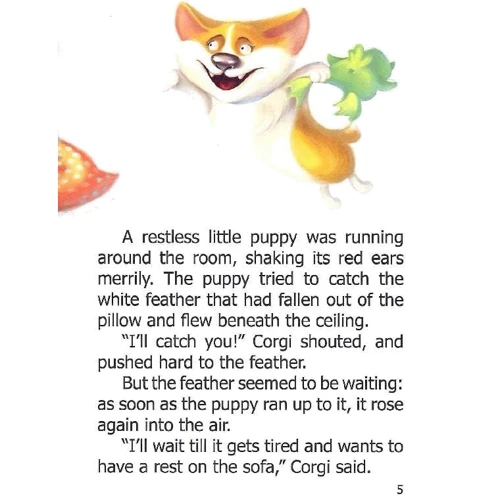 Наталія Стукман: Малюк Коргі вчитись рахувати / Little Corgi learns to count: Виробник Талант