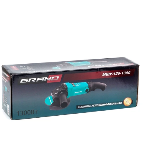 Машина углошлифовальная Grand МШУ-125-1300: Производитель Grand