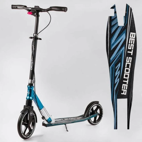 Самокат алюмінієвий Best Scooter блакитний (23013)