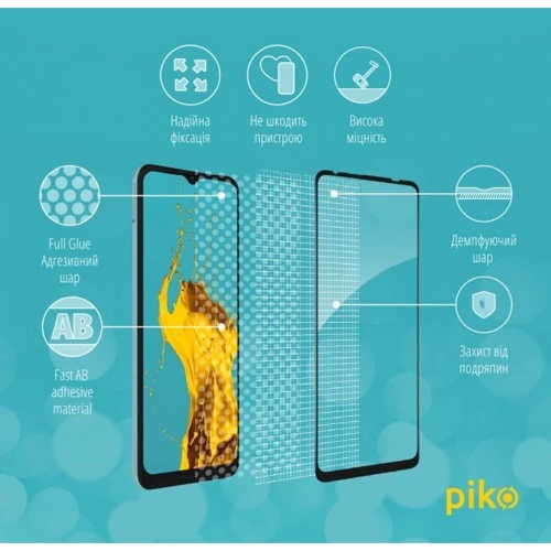 Аксесуар для смартфона Piko Tempered Glass Full Glue Black для Motorola Moto E20: Матеріал стекло