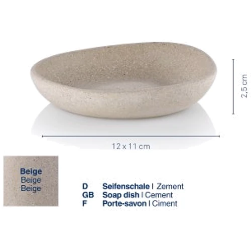 Мыльница KELA Roda бежевая 12х11х2.5 см (23678)