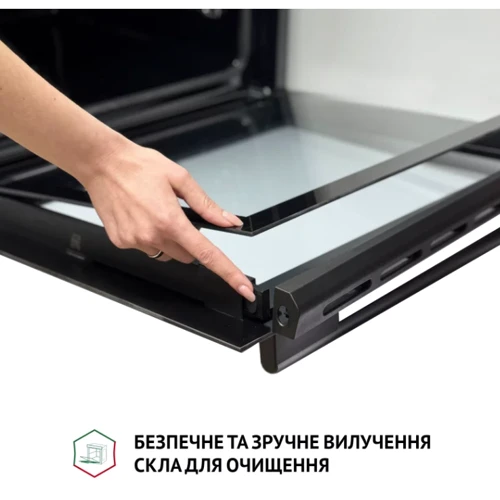 Духовой шкаф электрический Perfelli PERLA 6M6 BIANCO: Мощность подключения, Вт 2450