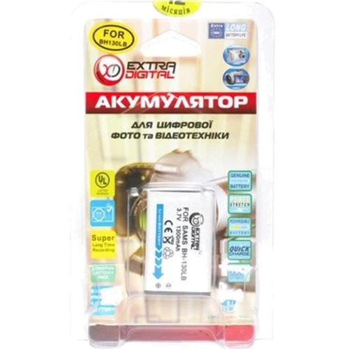 Аккумулятор ExtraDigital Samsung IA-BH130LB фото 3