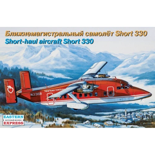 Ближнемагистральный самолет Eastern Express Short 330