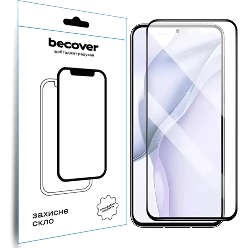 Аксессуар для смартфона BeCover Tempered Glass Black for Nubia Focus 5G (711972)