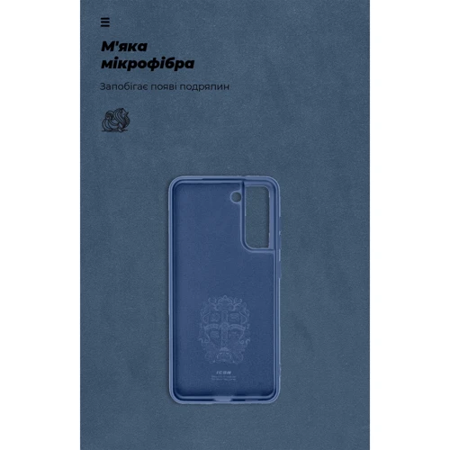 Аксессуар для смартфона ArmorStandart ICON Case Dark Blue for Samsung G990 Galaxy S21 FE (ARM67948) фото 6
