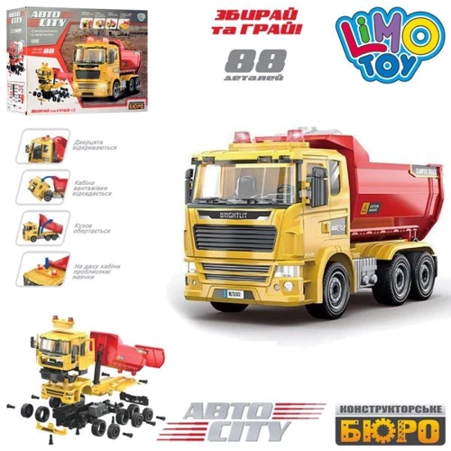 Конструктор LimoToy KB 027: Производитель Limo toy