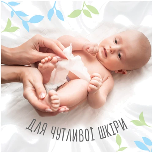 Детские влажные салфетки Huggies Pure Bio 56 шт (5029053575650) фото 6