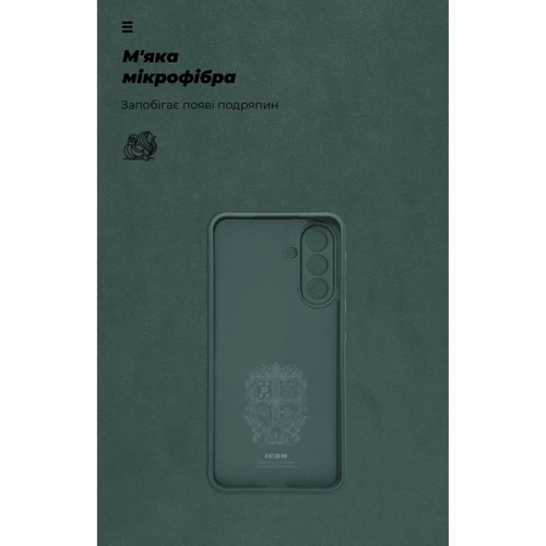 Чехол для телефонов ArmorStandart ICON Case Camera cover Dark Green for Samsung A366 Galaxy A36 5G (ARM82180) фото 6