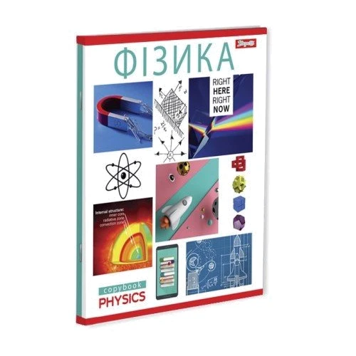 Набір зошитів А5 / 48 1 Вересня предметка (PATTERN) 8 видів фото 4