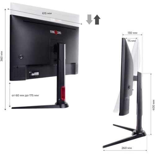 Монітор QUBE Overlord P27Q180: Роздільна здатність Wide Quad HD (2560x1440)