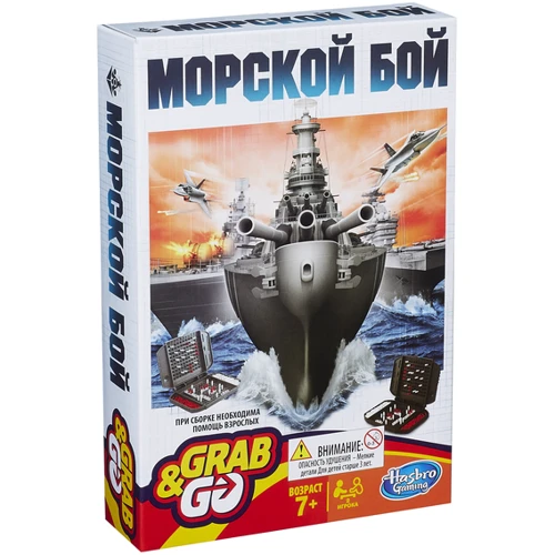Дорожная игра Hasbro Морской бой (B0995): Вид стратегические